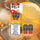 RELX UK Pod Pro £8.99 Lemon Ice Tea 18mg/ml nicotine flavour Best e-cigarette flavours 悦刻英国 雾化弹 2颗装 8.99英镑 柠檬红茶 18mg/ml 尼古丁 口味 最佳电子烟口味 🍋🍂