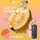 Buy RELX UK Creator Pro Pod Guava_Ice Flavor,Order Now

