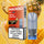 UK MAXGO Ultra Pod Mango Pineapple 18mg/ml nicotine single pod Powered by RELX 悦刻 MAXGO Ultra 烟弹 芒果菠萝口味 18mg/ml 尼古丁🥭🍍
